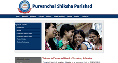 Desktop Screenshot of pbse.org